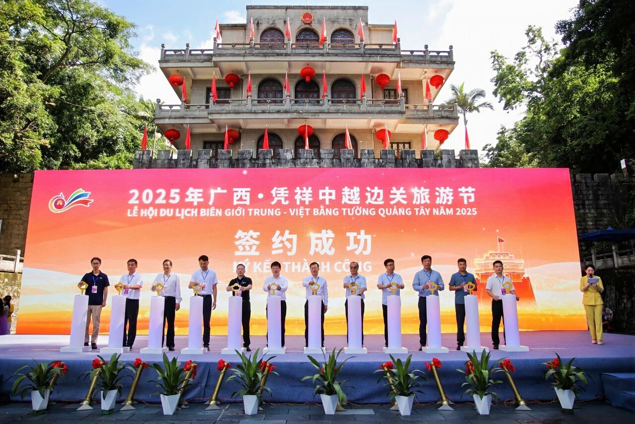 微信图片_2025-11-05_183434_614.jpg